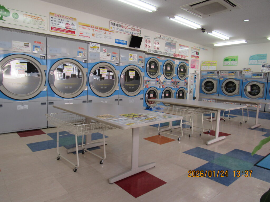 コインランドリー】久留米市長門石