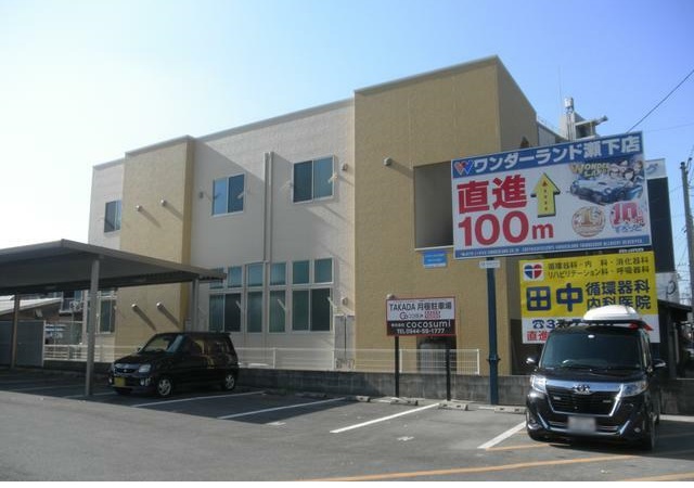 イエローハウス　小